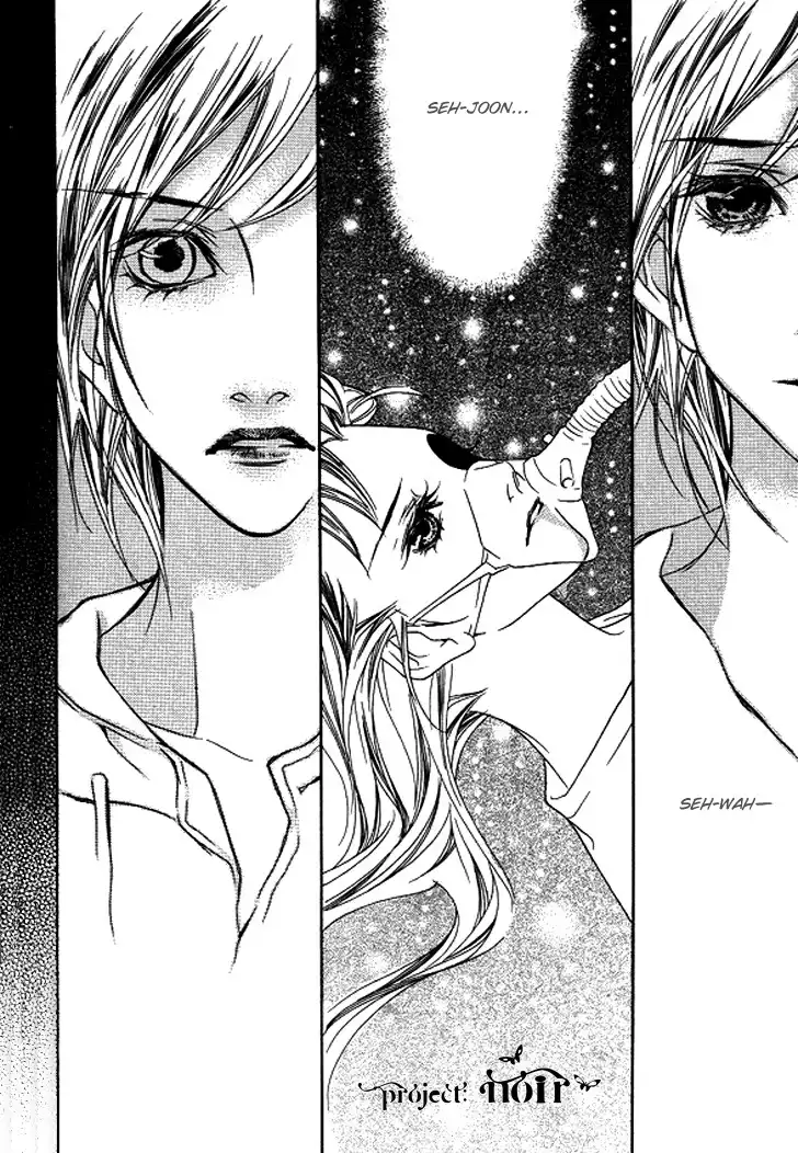 Flowers of Evil (Manhwa) Chapter 26 15